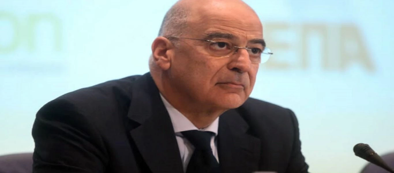 Νίκος Δένδιας: «Να τελειώσει η 